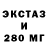 КЕТАМИН VHQ Aleksei Petrovski