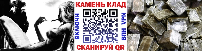 цены   гидра вход  ГАШИШ хэш  Обь 