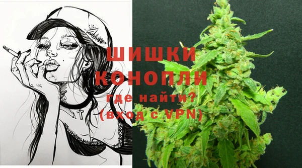 гидра Беломорск
