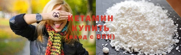 кокс Белокуриха