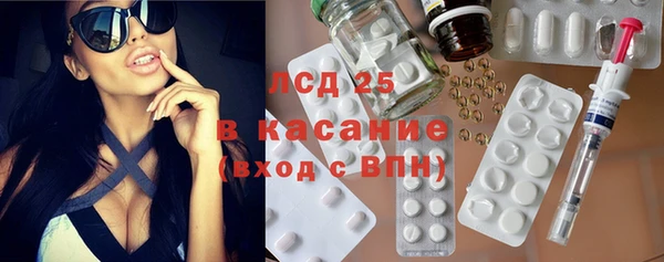 кокс Белокуриха