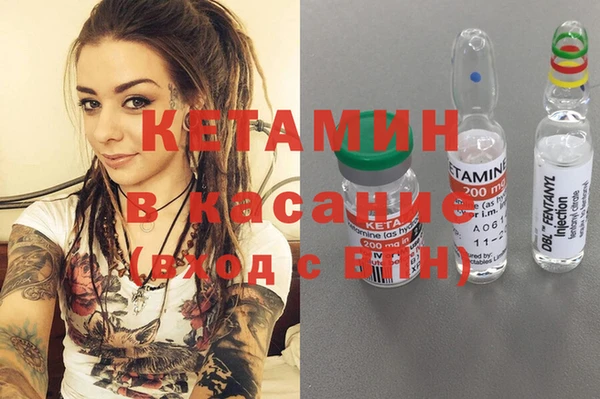 кокс Белокуриха