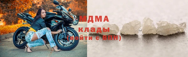 кокс Белокуриха