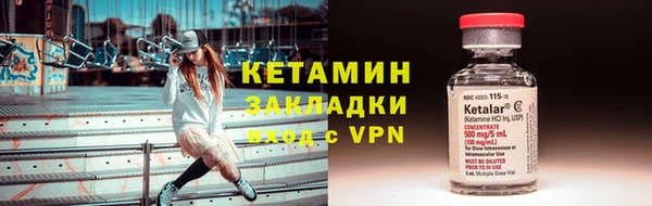 дживик Белоозёрский