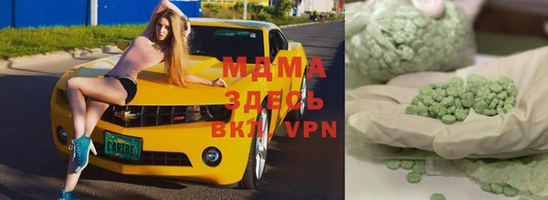 дживик Белоозёрский