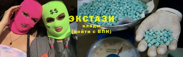 кокс Белокуриха