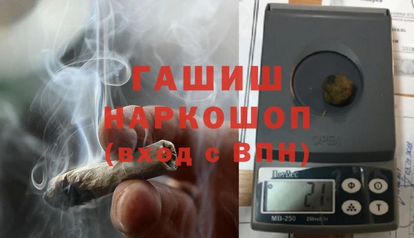 кокс Белокуриха