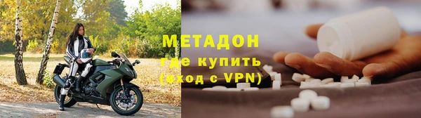 кокс Белокуриха