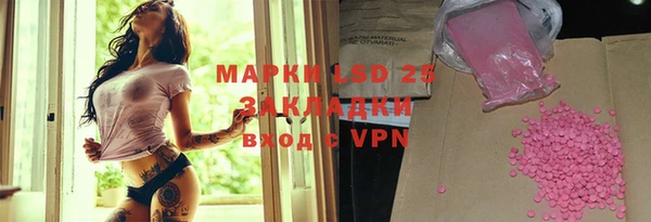 дживик Белоозёрский