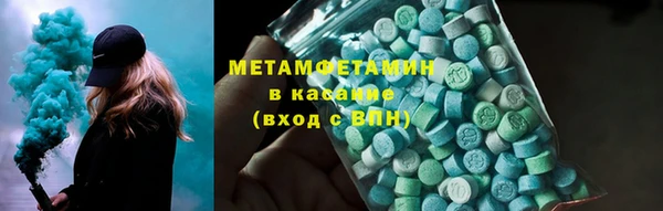 кокс Белокуриха
