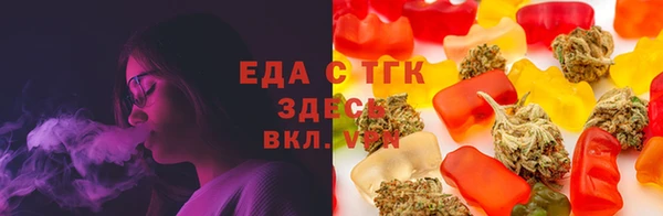 дживик Белоозёрский