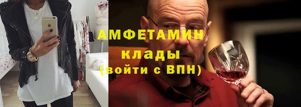 кокс Белокуриха