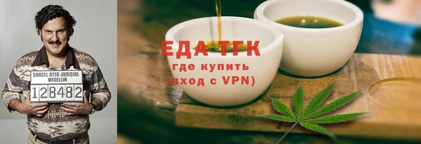 кокс Белокуриха