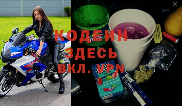 кокс Белокуриха