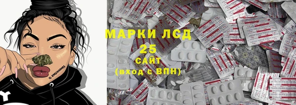 дживик Белоозёрский