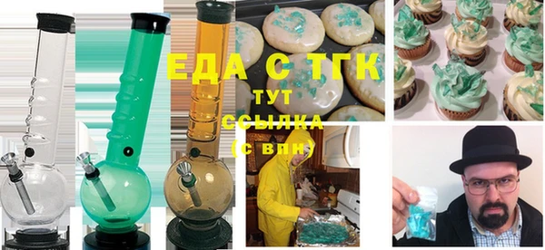 кокс Белокуриха