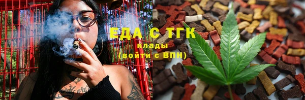 гидра Беломорск