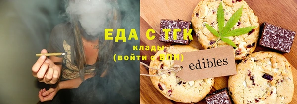 кокс Белокуриха