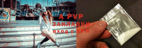 дживик Белоозёрский
