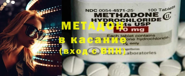 дживик Белоозёрский