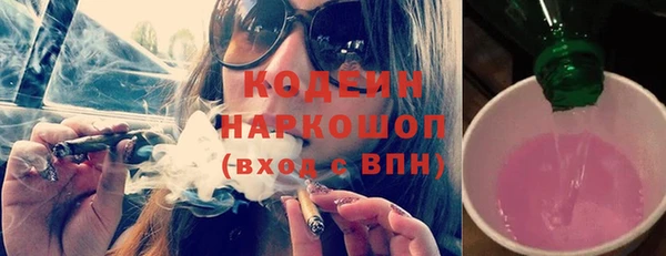 дживик Белоозёрский