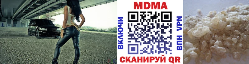 купить наркотики сайты  Обь  MDMA crystal 