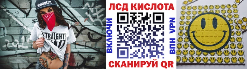 купить наркоту  Обь  Марки NBOMe 1,8мг 