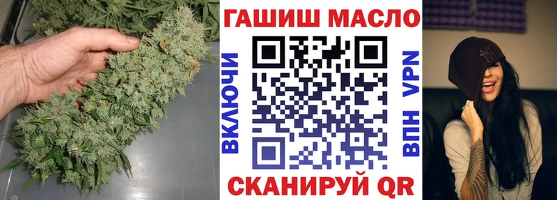 ТГК жижа  Обь 