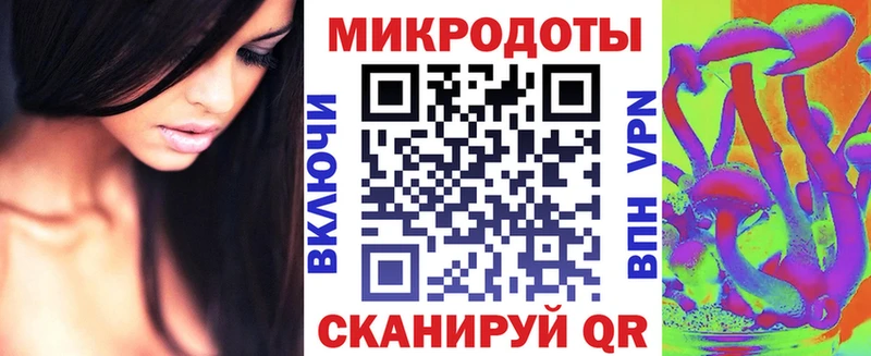 Псилоцибиновые грибы мухоморы Обь